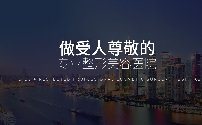 合肥合肥蝶之新整形美容医院