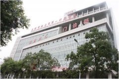 合肥合肥安医整形科