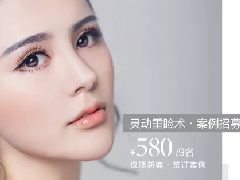 合肥合肥安妮薇尔医疗美容