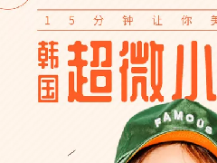 合肥合肥卡淇尔医疗整形