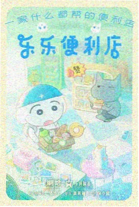 水镜期田面映出天空与云的浅色反光